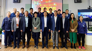 中国·BB贝博艾弗森(股份)有限公司-官方网站