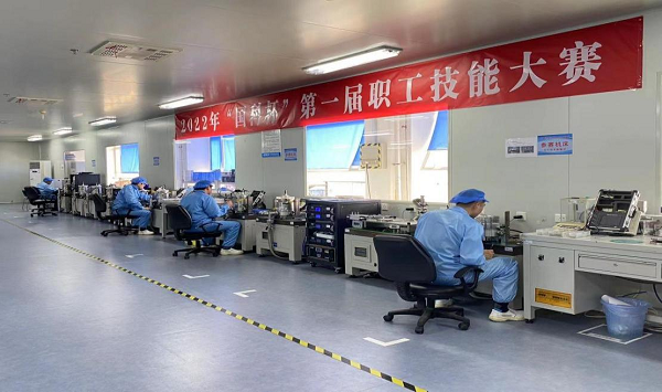 中国·BB贝博艾弗森(股份)有限公司-官方网站