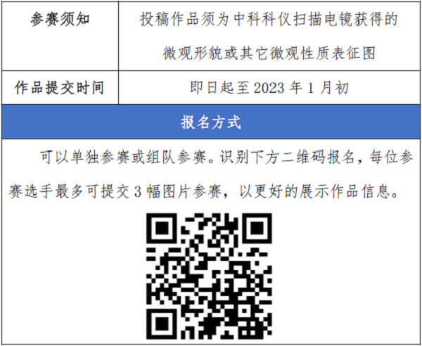 中国·BB贝博艾弗森(股份)有限公司-官方网站