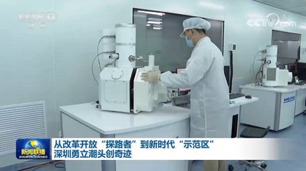 中国·BB贝博艾弗森(股份)有限公司-官方网站