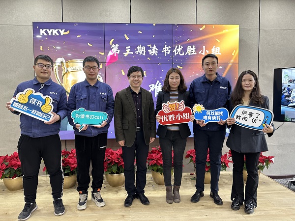 中国·BB贝博艾弗森(股份)有限公司-官方网站