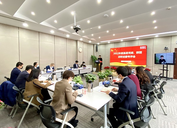 中国·BB贝博艾弗森(股份)有限公司-官方网站