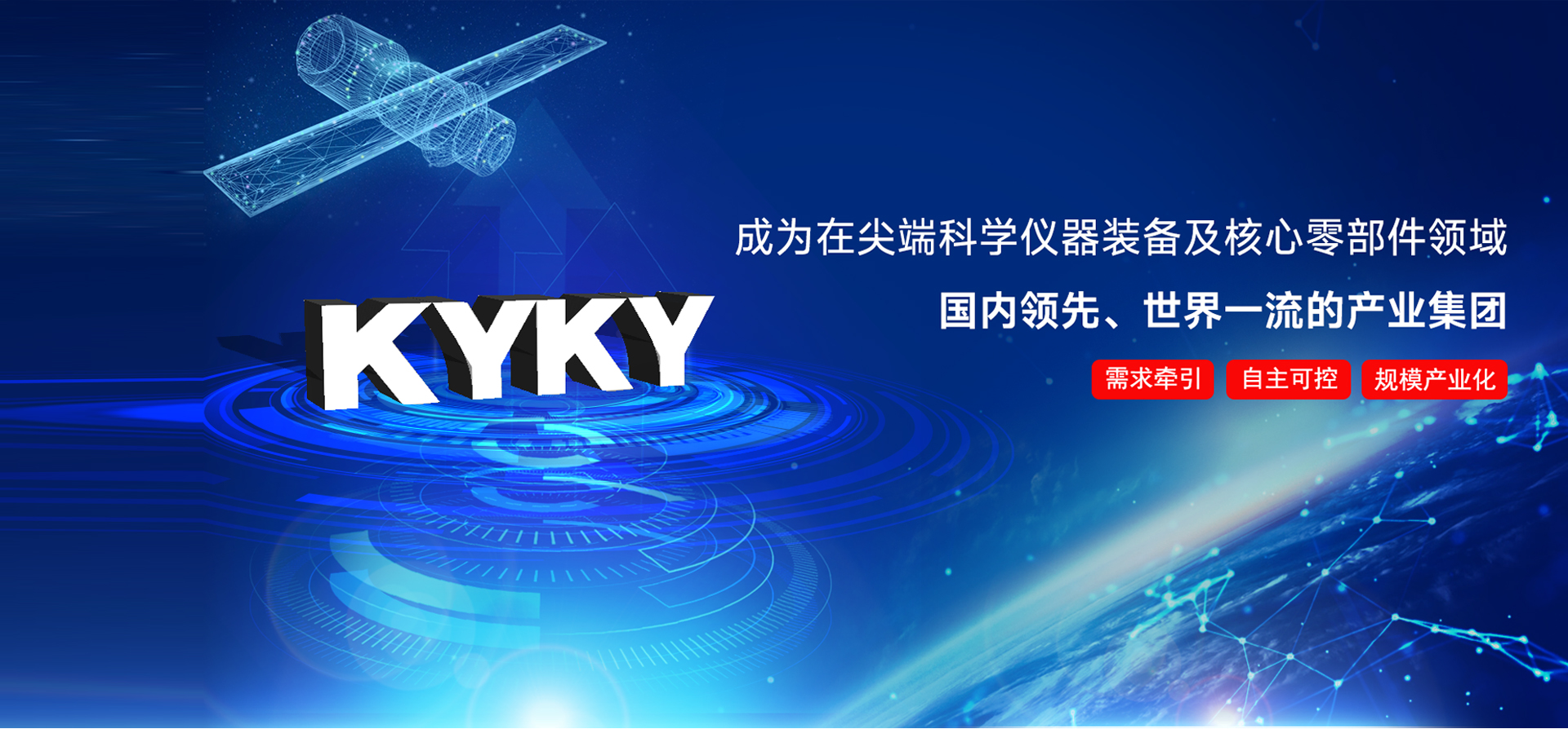 中国·BB贝博艾弗森(股份)有限公司-官方网站