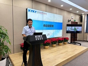 中国·BB贝博艾弗森(股份)有限公司-官方网站