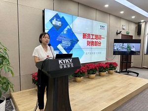 中国·BB贝博艾弗森(股份)有限公司-官方网站