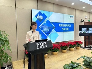 中国·BB贝博艾弗森(股份)有限公司-官方网站