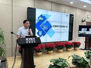 中国·BB贝博艾弗森(股份)有限公司-官方网站