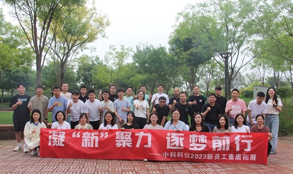 中国·BB贝博艾弗森(股份)有限公司-官方网站