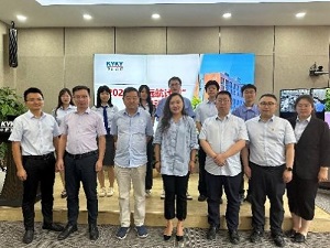 中国·BB贝博艾弗森(股份)有限公司-官方网站