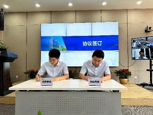 中国·BB贝博艾弗森(股份)有限公司-官方网站