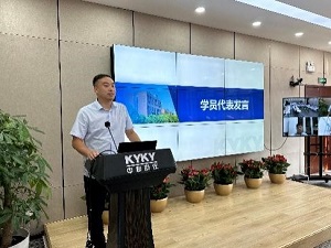 中国·BB贝博艾弗森(股份)有限公司-官方网站
