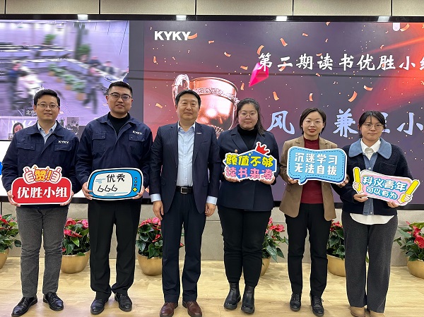 中国·BB贝博艾弗森(股份)有限公司-官方网站