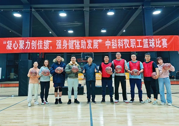 中国·BB贝博艾弗森(股份)有限公司-官方网站