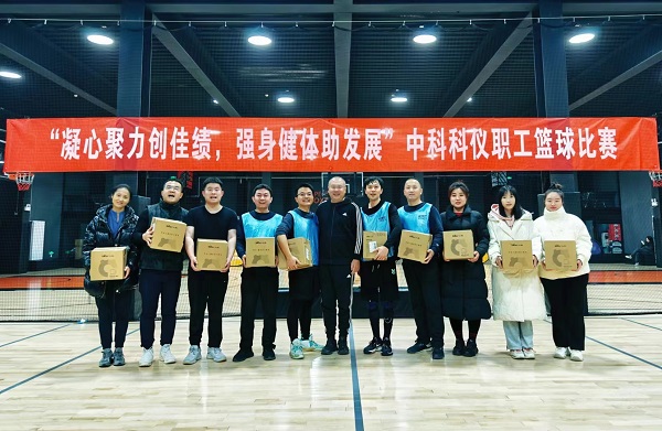 中国·BB贝博艾弗森(股份)有限公司-官方网站