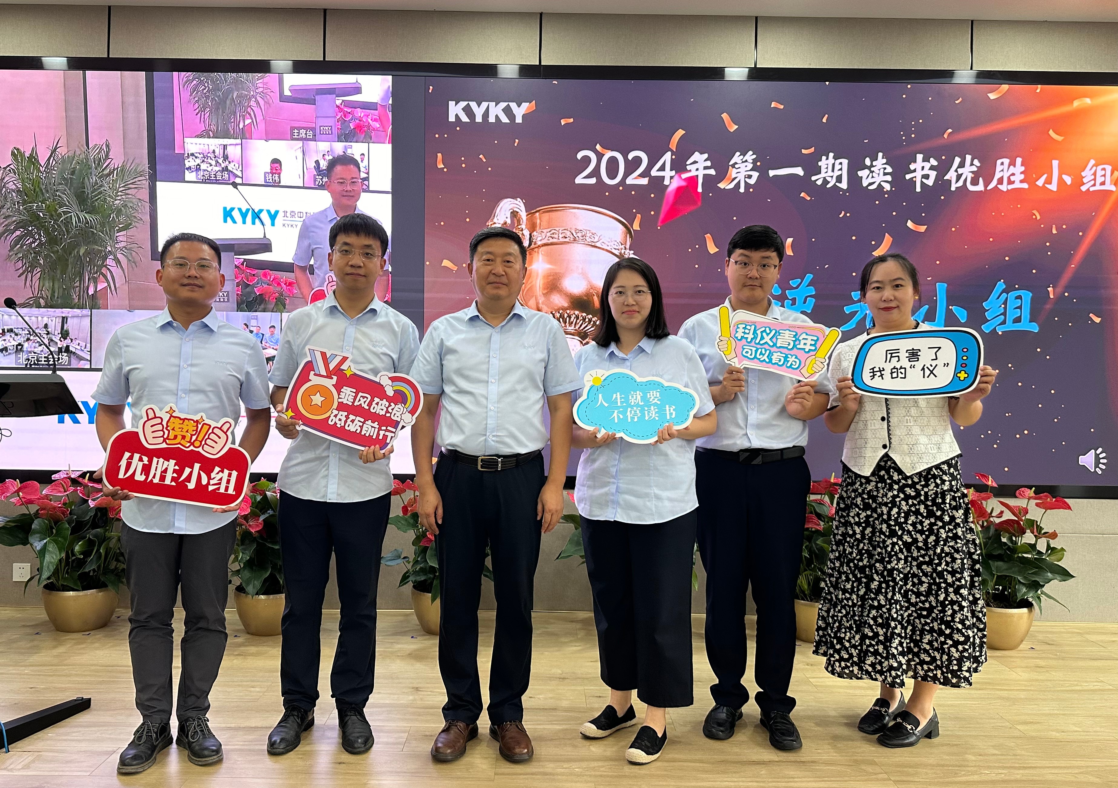 中国·BB贝博艾弗森(股份)有限公司-官方网站