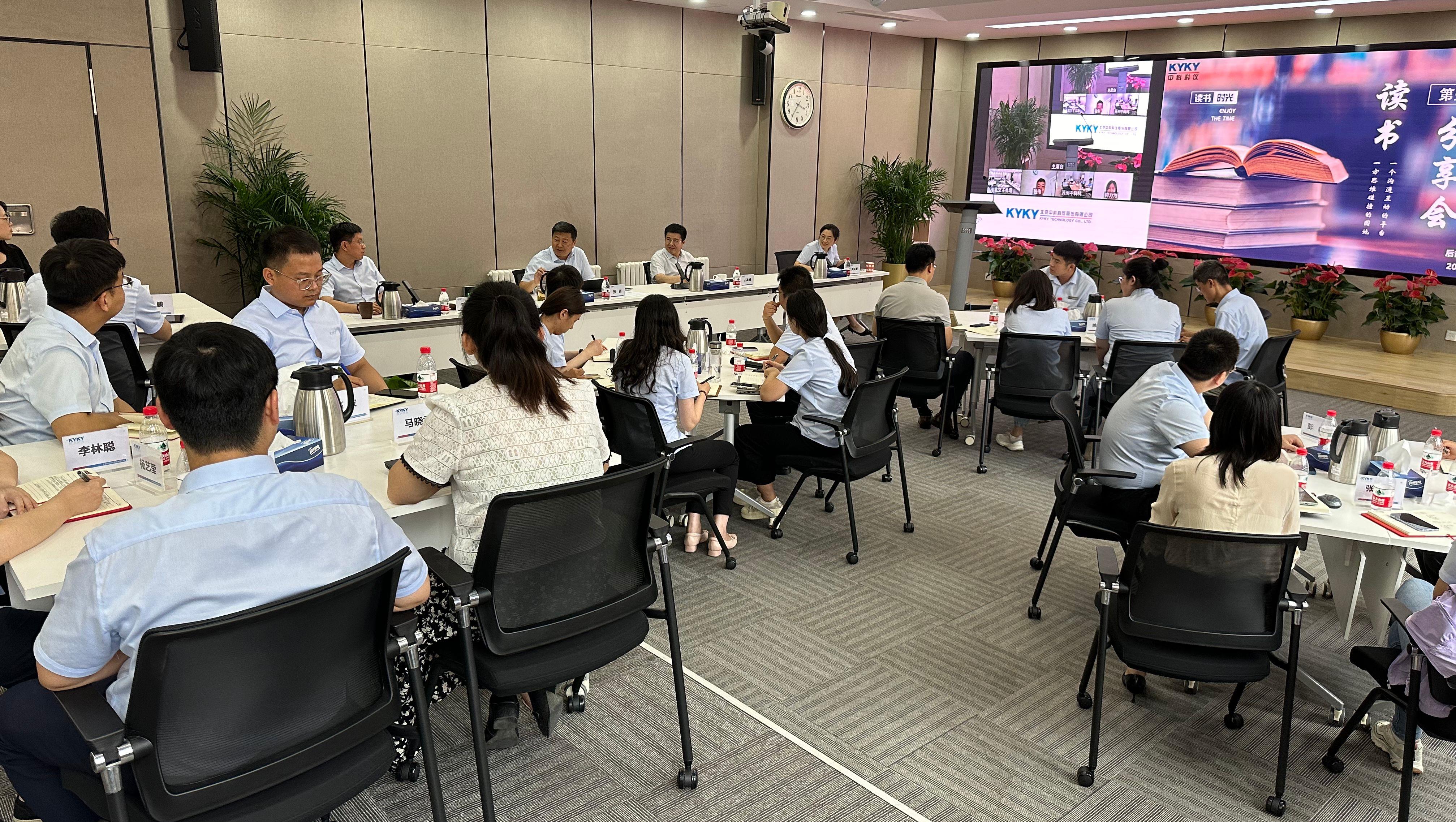 中国·BB贝博艾弗森(股份)有限公司-官方网站