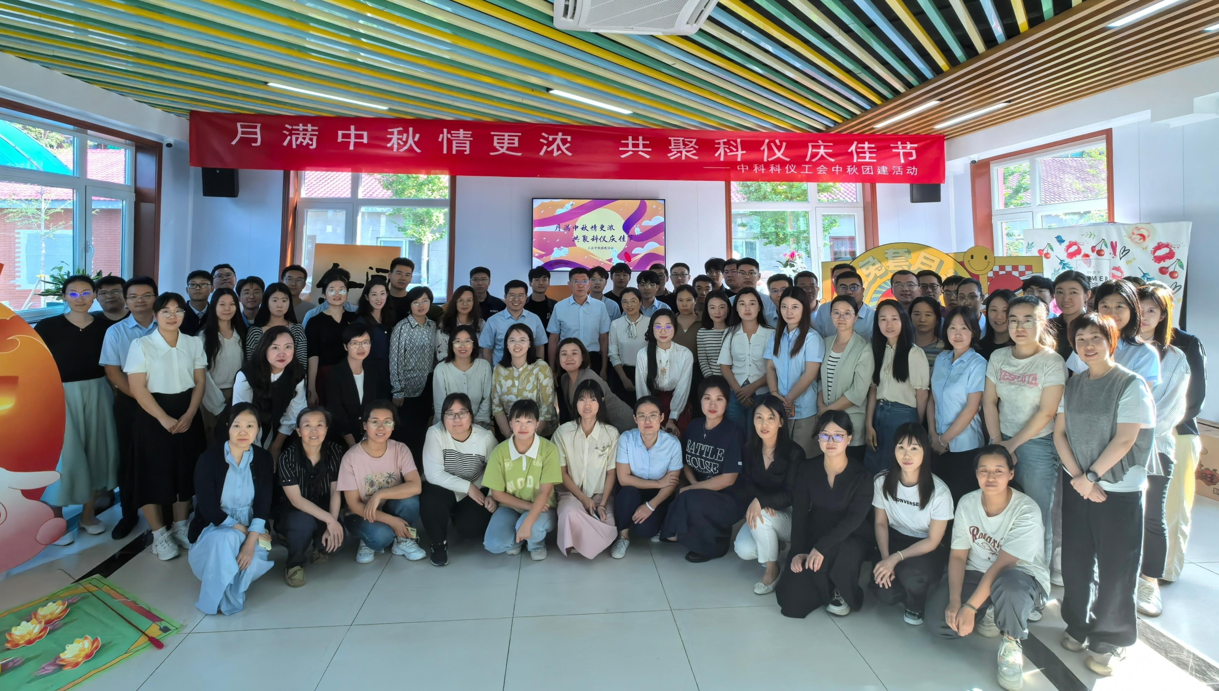 中国·BB贝博艾弗森(股份)有限公司-官方网站