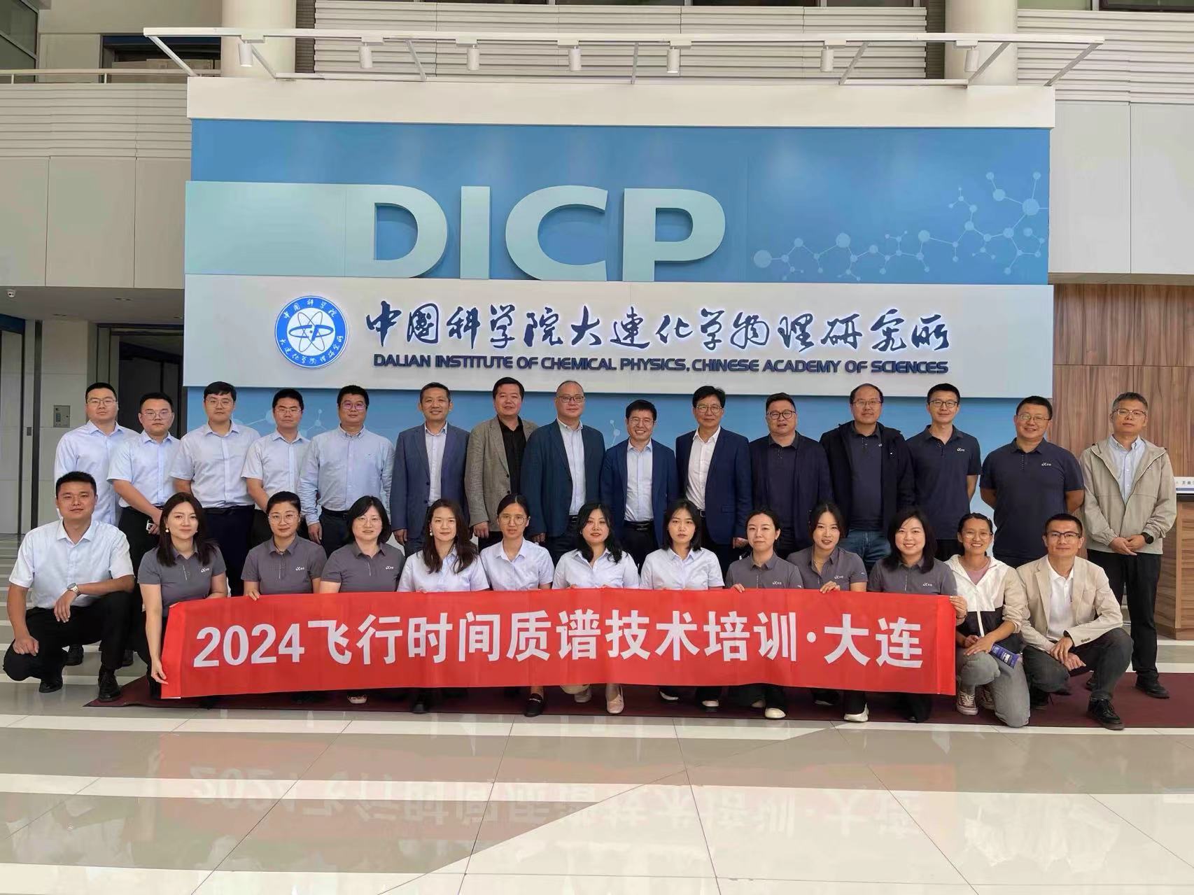 中国·BB贝博艾弗森(股份)有限公司-官方网站