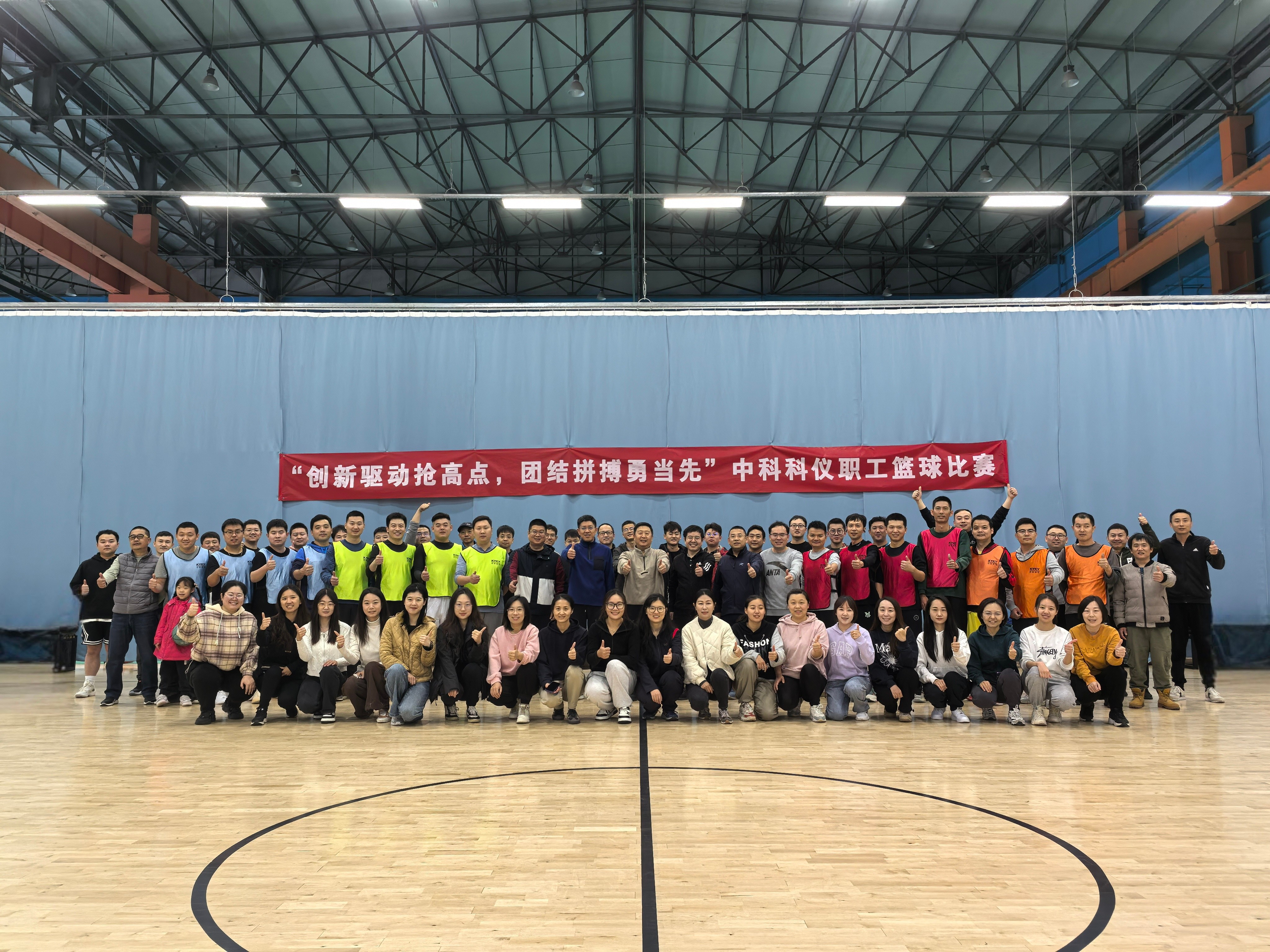 中国·BB贝博艾弗森(股份)有限公司-官方网站