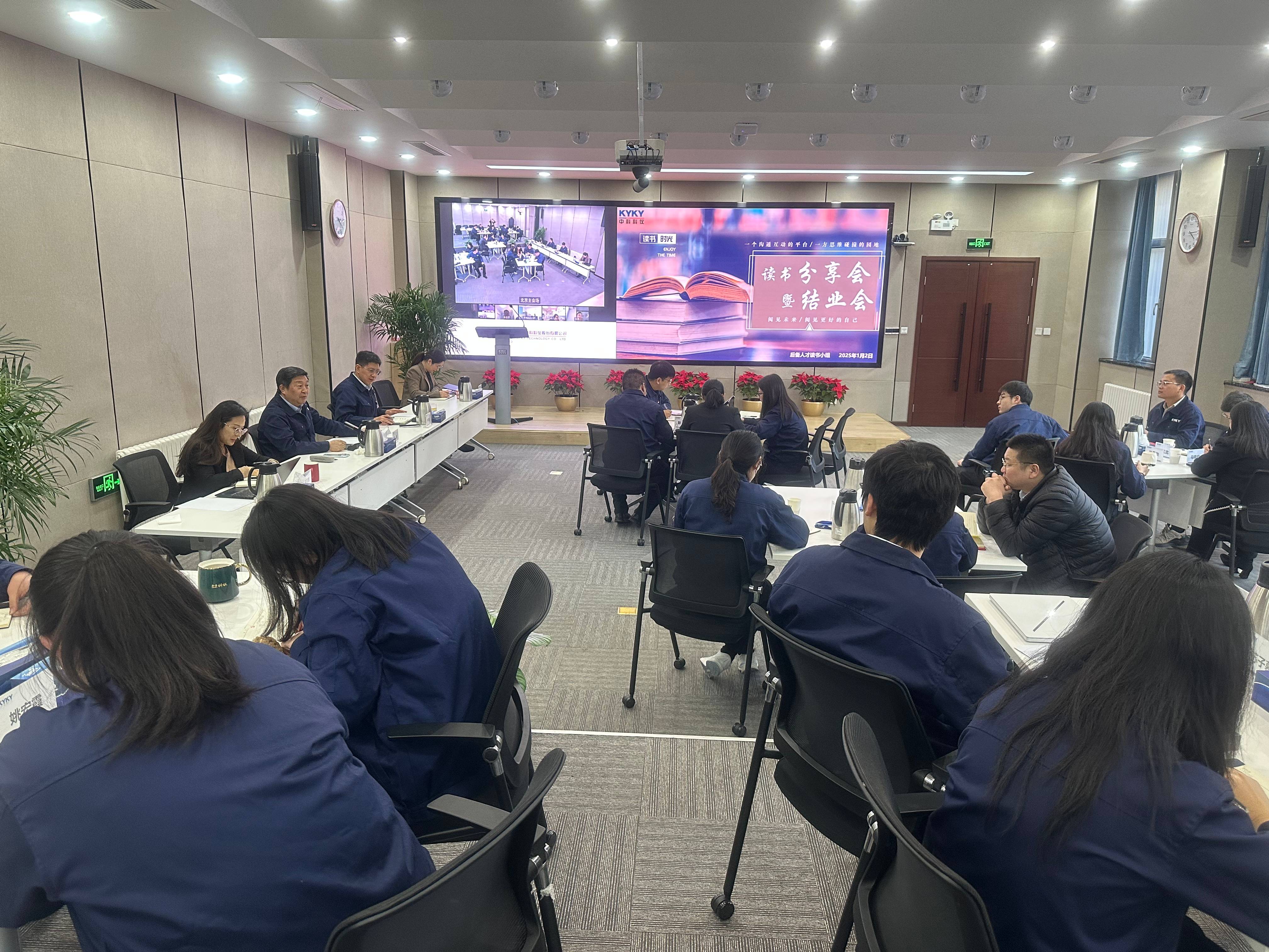 中国·BB贝博艾弗森(股份)有限公司-官方网站