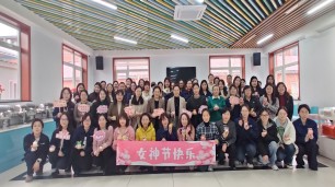 中国·BB贝博艾弗森(股份)有限公司-官方网站