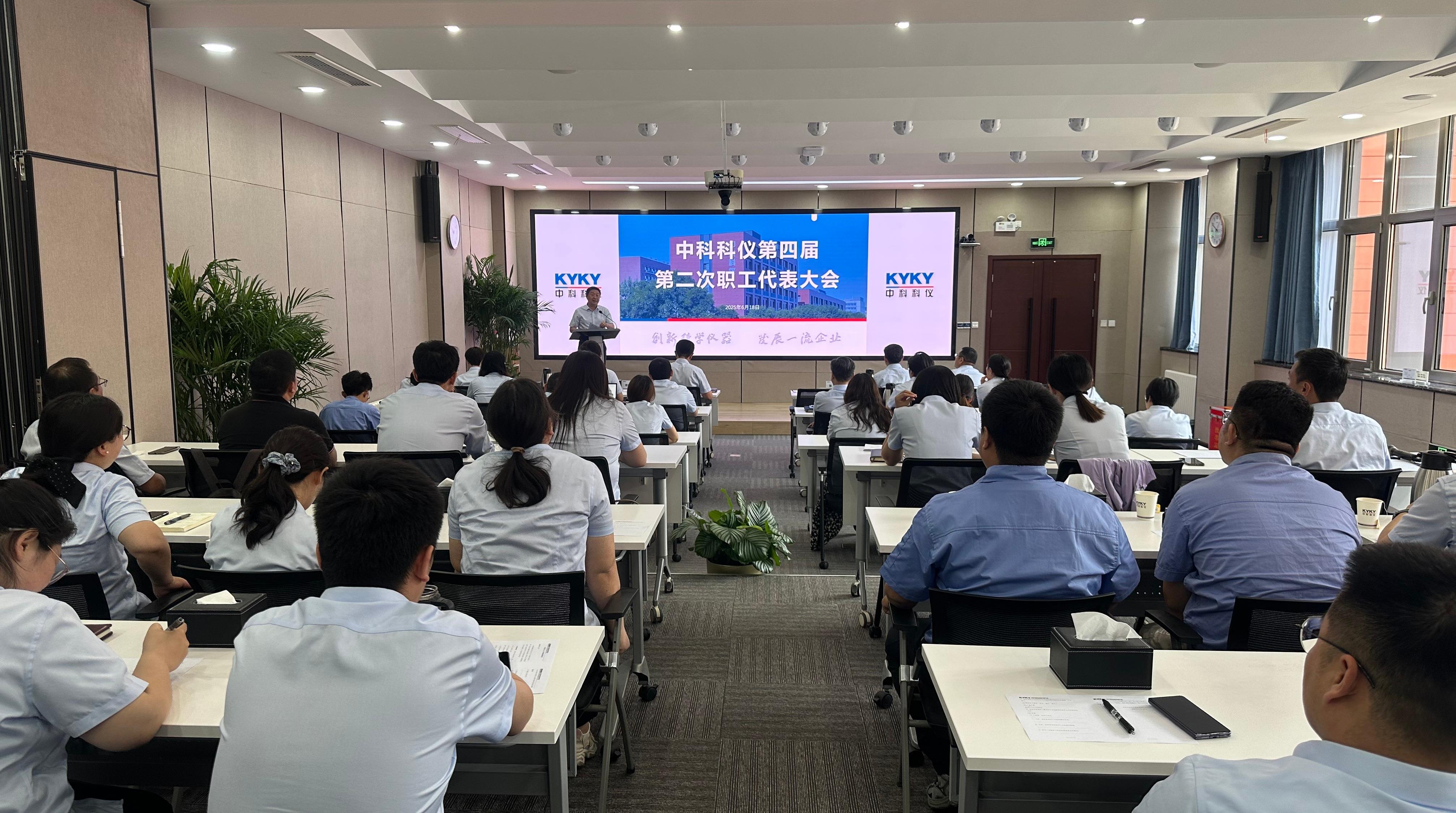 中国·BB贝博艾弗森(股份)有限公司-官方网站
