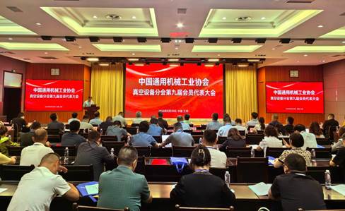 中国·BB贝博艾弗森(股份)有限公司-官方网站