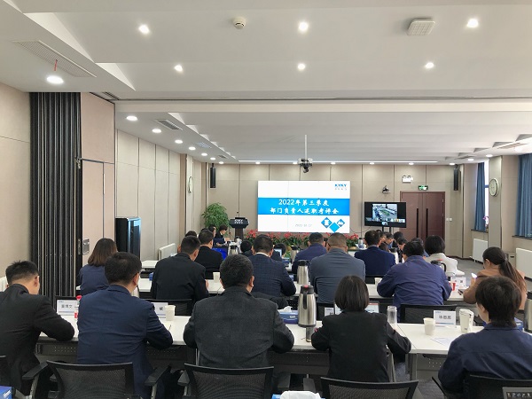 中国·BB贝博艾弗森(股份)有限公司-官方网站