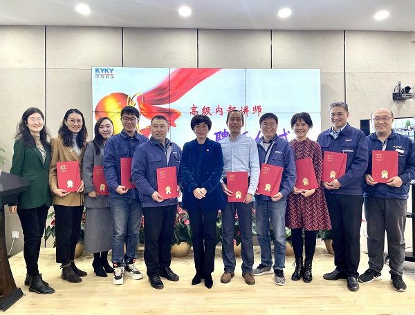 中国·BB贝博艾弗森(股份)有限公司-官方网站
