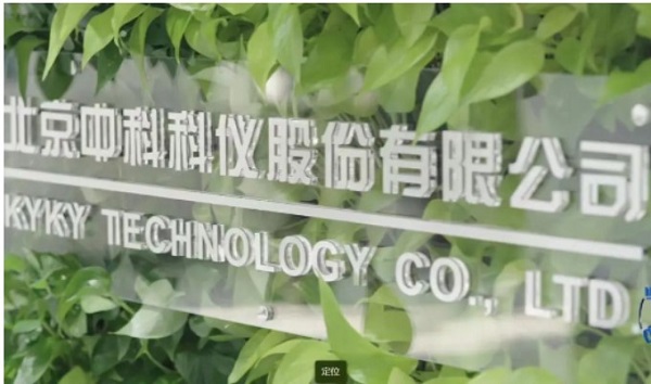 中国·BB贝博艾弗森(股份)有限公司-官方网站