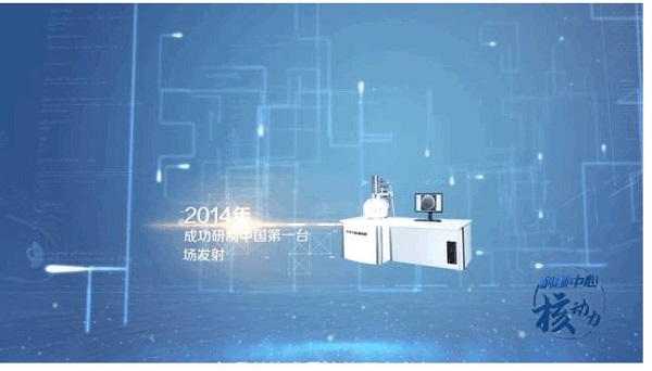中国·BB贝博艾弗森(股份)有限公司-官方网站