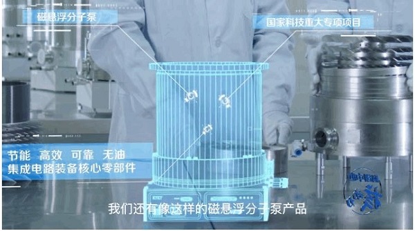 中国·BB贝博艾弗森(股份)有限公司-官方网站