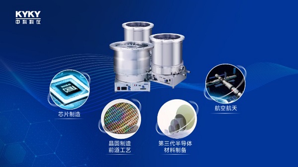 中国·BB贝博艾弗森(股份)有限公司-官方网站