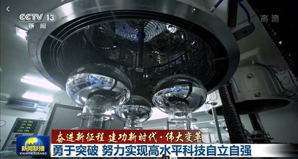 中国·BB贝博艾弗森(股份)有限公司-官方网站