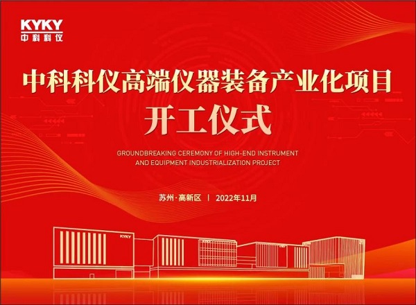 中国·BB贝博艾弗森(股份)有限公司-官方网站