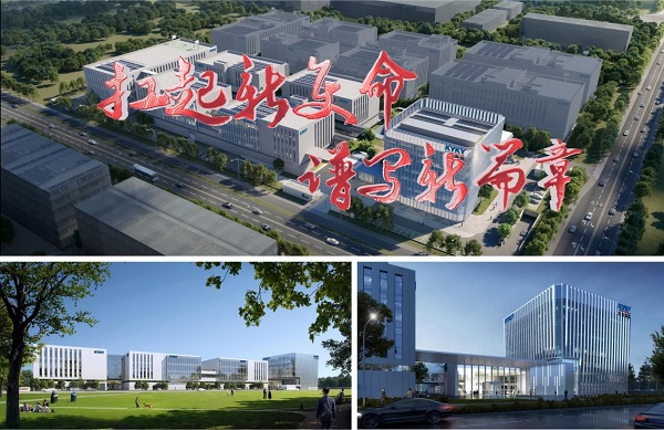 中国·BB贝博艾弗森(股份)有限公司-官方网站