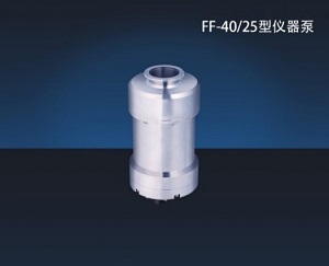 中国·BB贝博艾弗森(股份)有限公司-官方网站