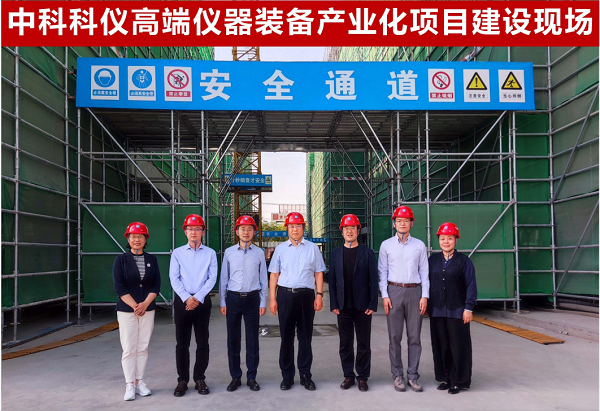 中国·BB贝博艾弗森(股份)有限公司-官方网站