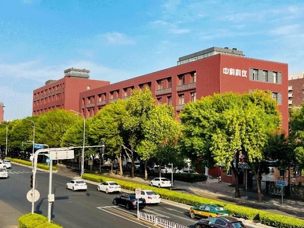 中国·BB贝博艾弗森(股份)有限公司-官方网站