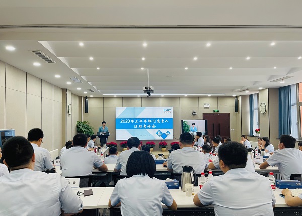 中国·BB贝博艾弗森(股份)有限公司-官方网站