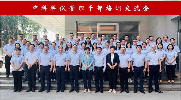 中国·BB贝博艾弗森(股份)有限公司-官方网站