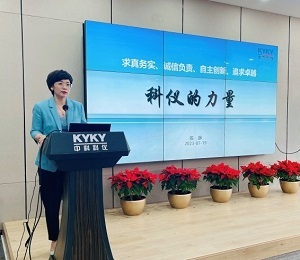 中国·BB贝博艾弗森(股份)有限公司-官方网站