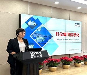 中国·BB贝博艾弗森(股份)有限公司-官方网站