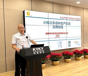 中国·BB贝博艾弗森(股份)有限公司-官方网站