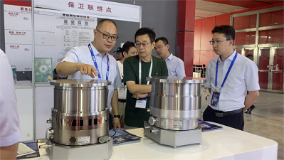 中国·BB贝博艾弗森(股份)有限公司-官方网站