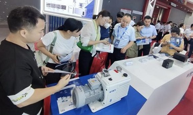 中国·BB贝博艾弗森(股份)有限公司-官方网站