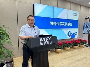 中国·BB贝博艾弗森(股份)有限公司-官方网站