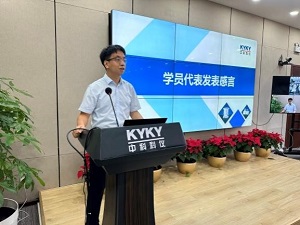中国·BB贝博艾弗森(股份)有限公司-官方网站