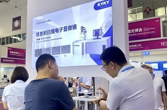 中国·BB贝博艾弗森(股份)有限公司-官方网站