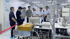 中国·BB贝博艾弗森(股份)有限公司-官方网站